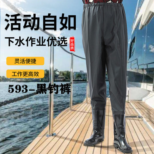 Nuevas botas de lluvia impermeables y gruesas hasta la cintura.