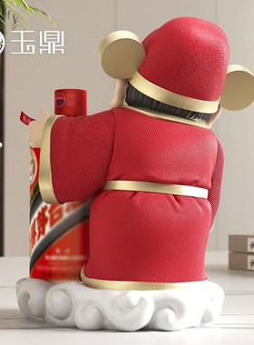 优选财神a爷酒架摆件新中式白酒架乔迁开业礼物客厅玄关办公室摆