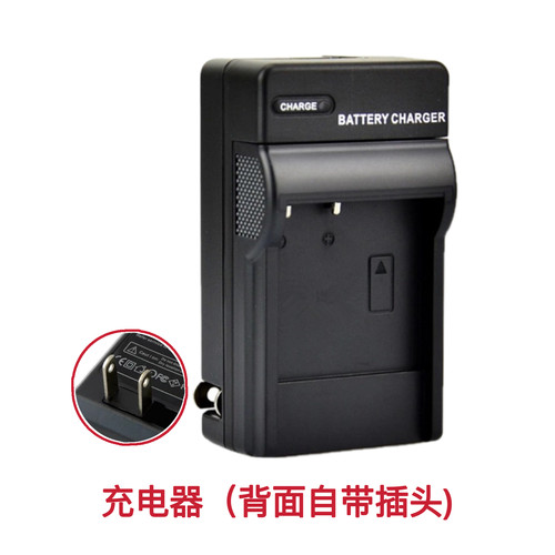 适用奥林巴斯FE-370 FE370 fe370数码相机电池+充电器LI-60B电池 - 图2