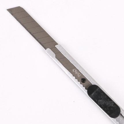 得力2053金属美工刀 小号刀片裁纸刀 学生切纸刀 壁纸刀 手工刀 - 图3