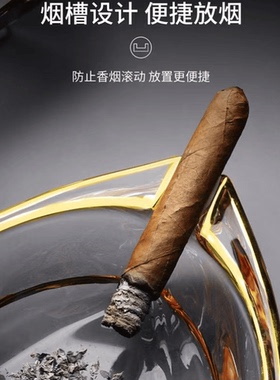 唯尚德高端轻奢描金边烟灰缸摆件