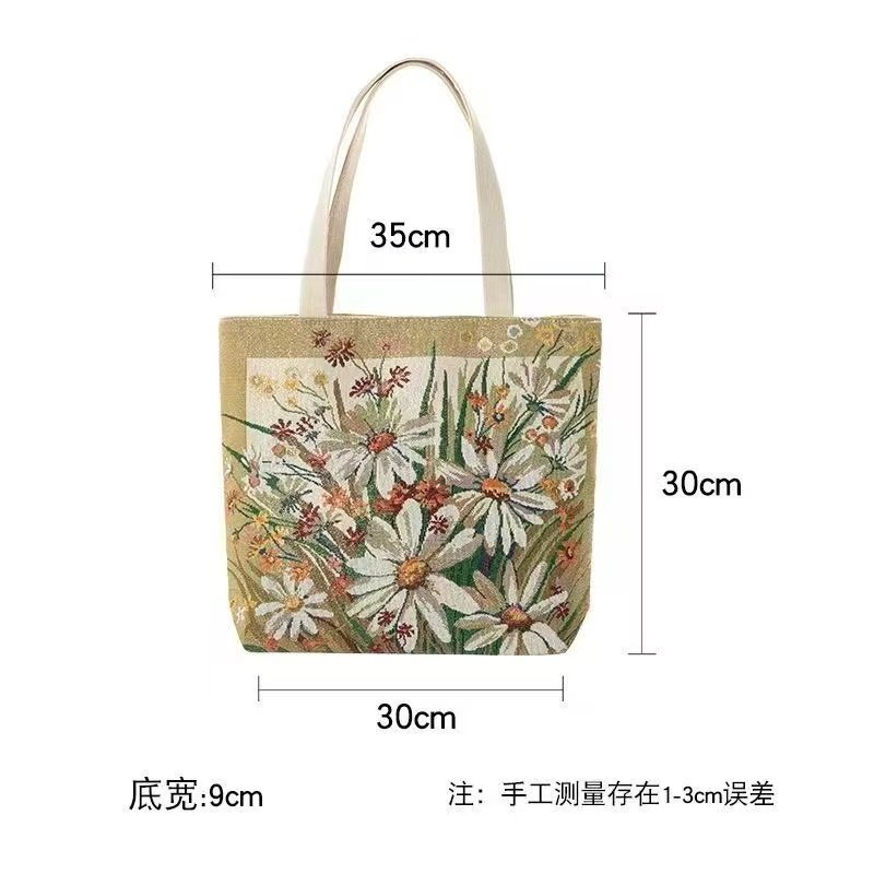 【小雏菊帆布肩带】时尚金丝大容量单肩刺绣手提帆布包民族风,淘宝优惠券,粉丝福利购,淘宝优惠卷
