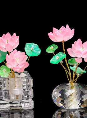 创意水晶荷叶莲花桌面摆件好运