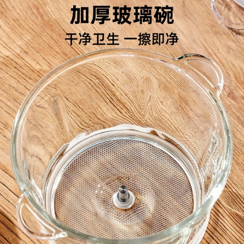 志高绞肉机家用打碎肉电动搅蒜器厨房多功能官方正品店zg-74a1.2L - 图2