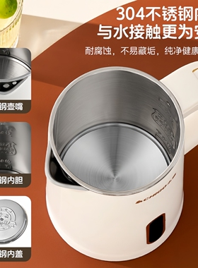 官方正品！特小号烧水壶小型迷你
