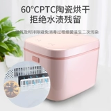 小鸭牌 Детское маленькое быстросохнущее нижнее белье, комбинезон, антибактериальные колготки