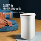 Стиральная машина для обуви для утчлинга Небольшой домашний мини -артефакт ленивый общежитие стиральная машина для обуви