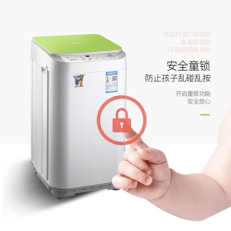 小鸭牌xqb35-3835pp迷你小型波轮 小鸭牌科的洗衣机