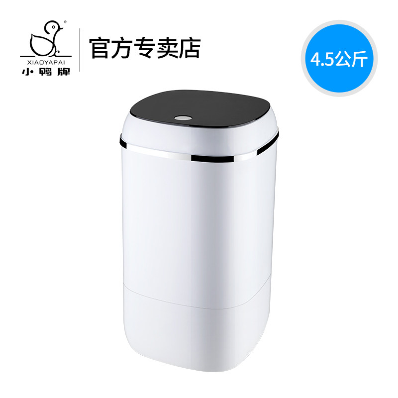  小鸭牌科的洗衣机