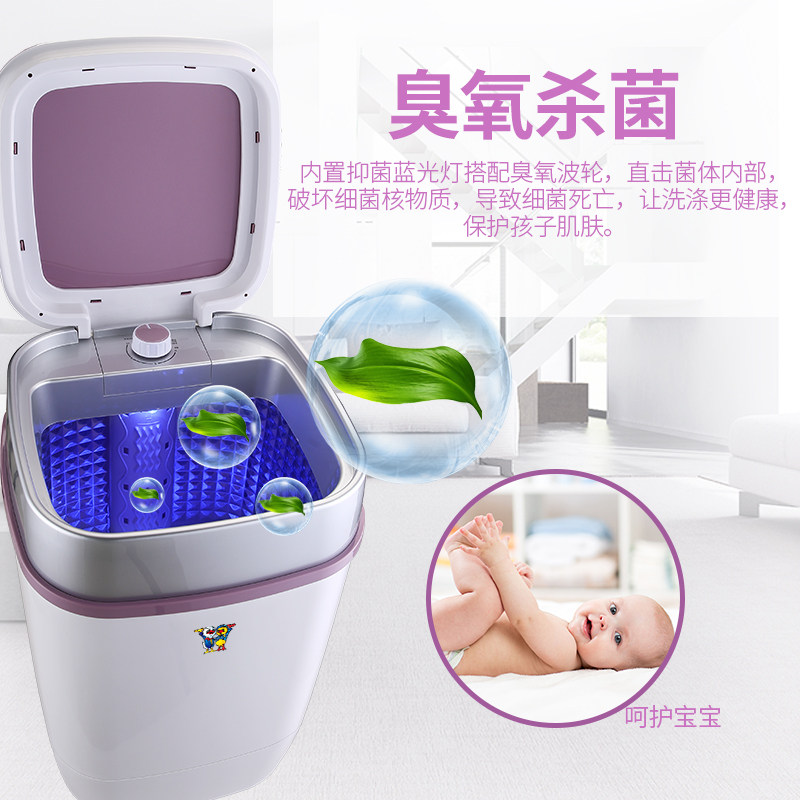 小鸭牌xpb35-1709 小鸭牌科的洗衣机