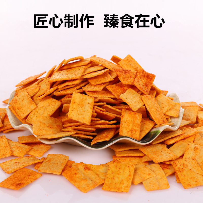 天天特价10斤散装手工香脆锅巴老式怀旧休闲膨化食品小吃零食整箱