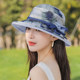 Xiangxue Yuxiu spring and summer casual mulberry silk fisherman hat for women