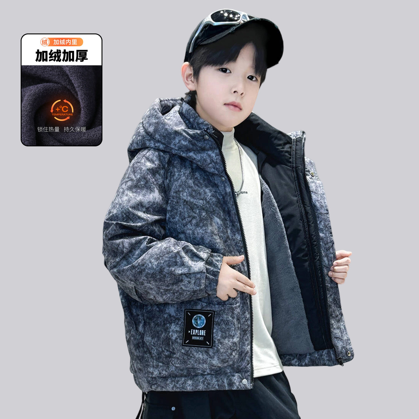 男童加绒外套秋冬款2025新款男孩棉袄加厚派克服中大儿童冬季棉衣,淘宝优惠券,粉丝福利购,淘宝优惠卷