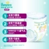 Pampers bé kéo quần XL136 viên nam và nữ bé sơ sinh tã không tã tã mỏng - Tã / quần Lala / tã giấy