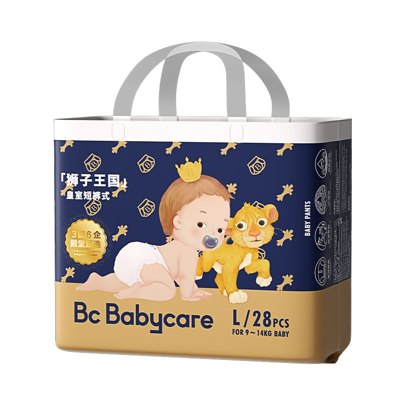 babycare皇室拉拉裤L/XL/XXL/XXXL*4包bc透气弱酸亲肤宝宝尿不湿 - 图3