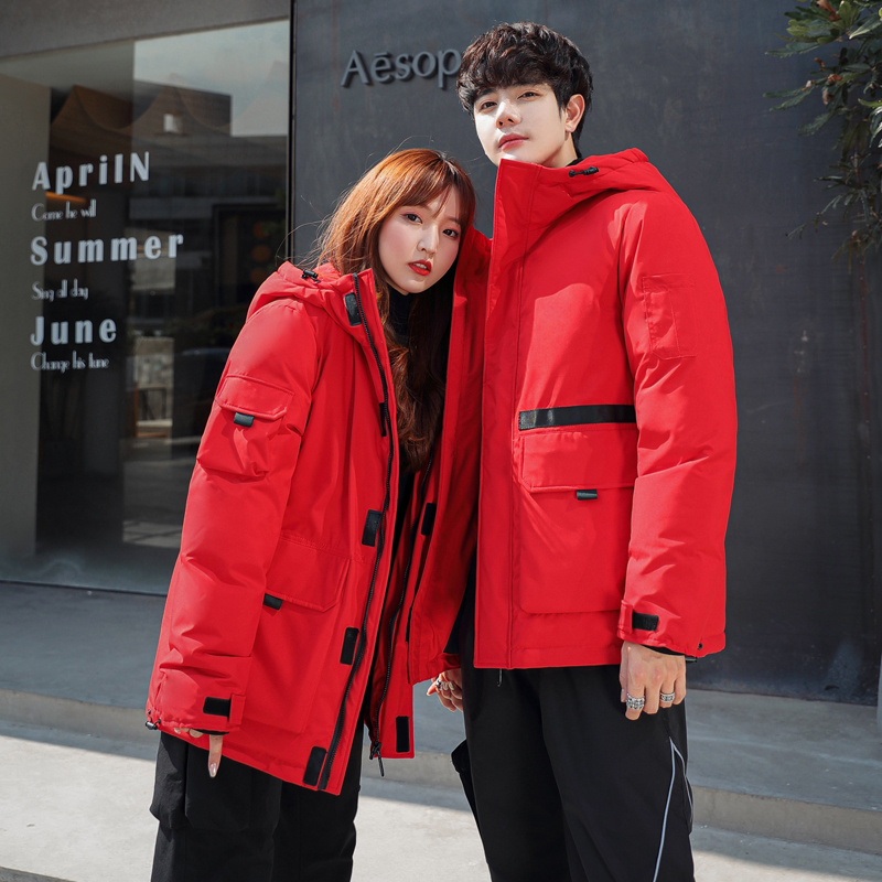 吉普盾2020冬季新款男士短款羽绒服 吉普盾鸿帛羽绒服