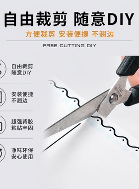 吊顶天花板自粘瓷砖贴遮丑装饰