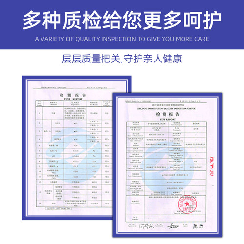 益年康成人拉拉裤老人用尿不湿老年人一次性内裤式纸尿裤男女大码 - 图3