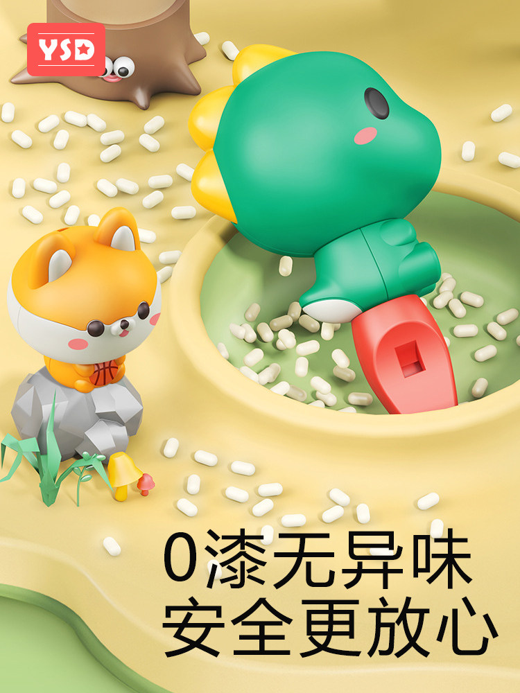  伊思朵吹奏玩具/乐器