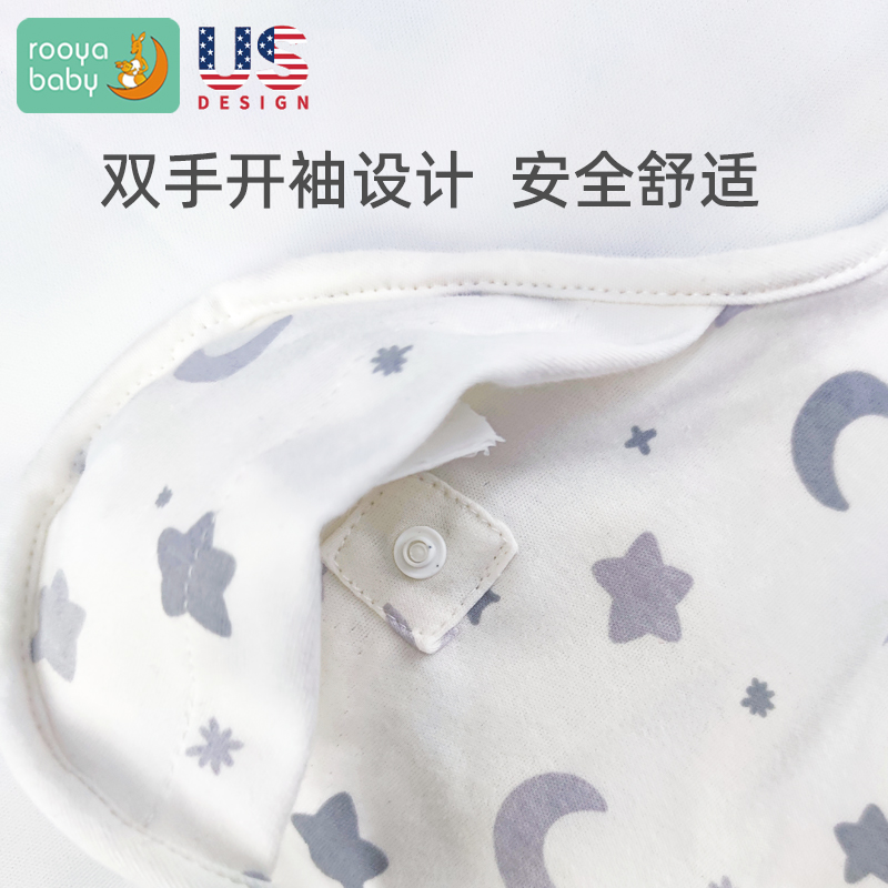 婴儿睡袋新生包单初生纯棉包被裹布产房宝宝包巾抱被防惊跳襁褓巾-图0