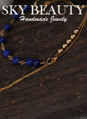 可调节手链十二月生辰石青金石