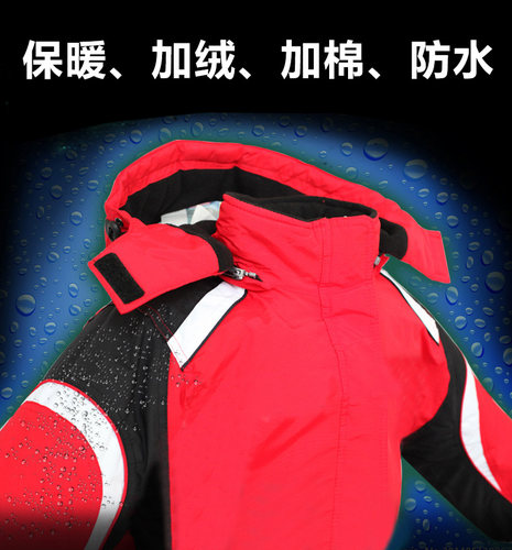 连体滑雪服男女保暖冬季户外防水防风成人专业单板双板滑雪套装 - 图2