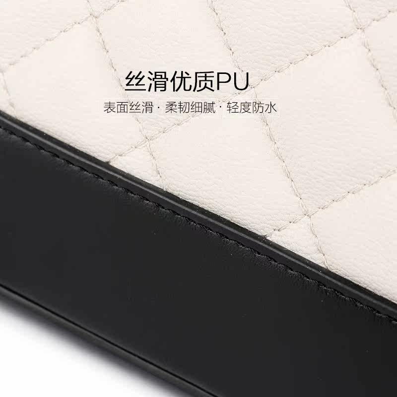  玛茜特女士包袋