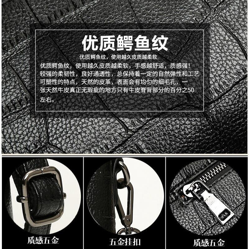  玛茜特女士包袋