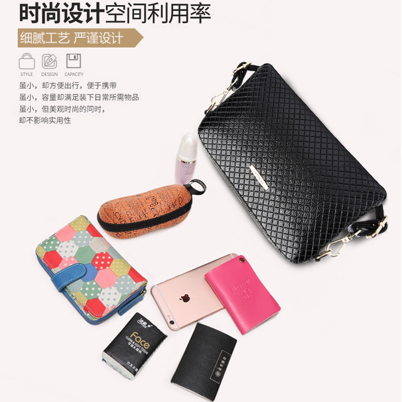 玛茜特女士2016新款真皮手拿斜挎包 玛茜特女士包袋