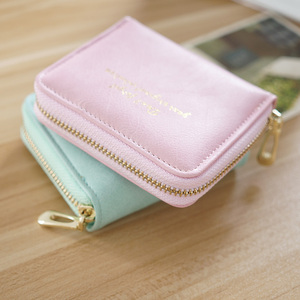 旭茉韩版小钱包