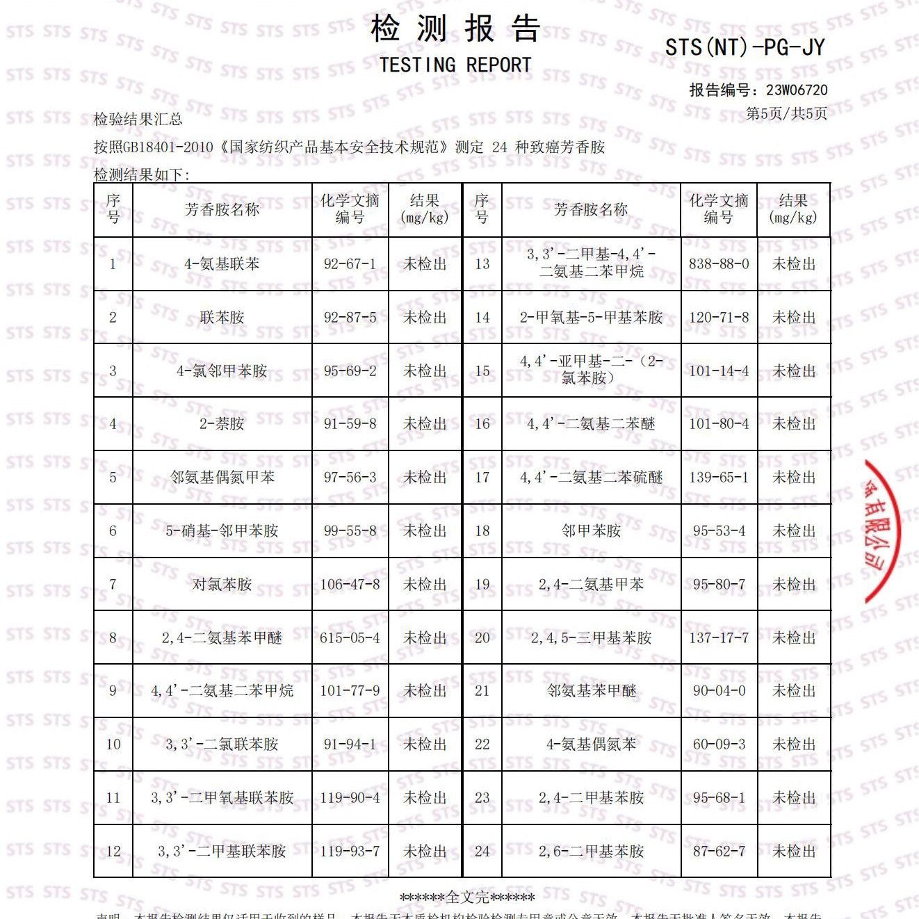 某朵深睡pro记忆棉枕头枕芯星球酒店亚朵护颈椎枕助睡眠家用整头