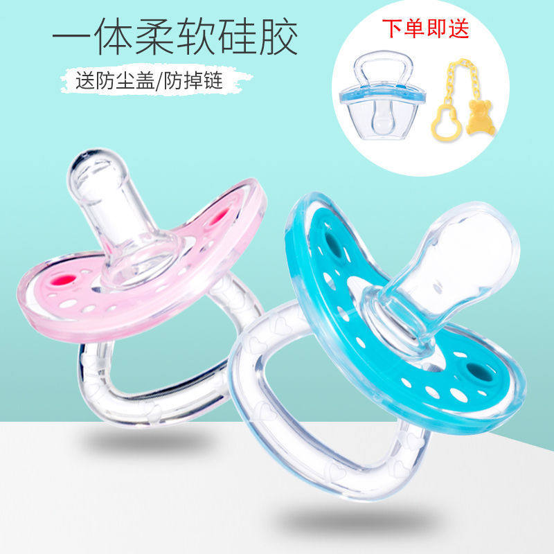  莉丝米勒奶嘴/安抚奶嘴