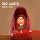 Зимние утепленные удерживающие тепло спортивные «мамины туфли», 2022 года
