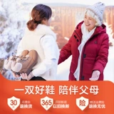 Martens, зимние утепленные женские «мамины туфли»