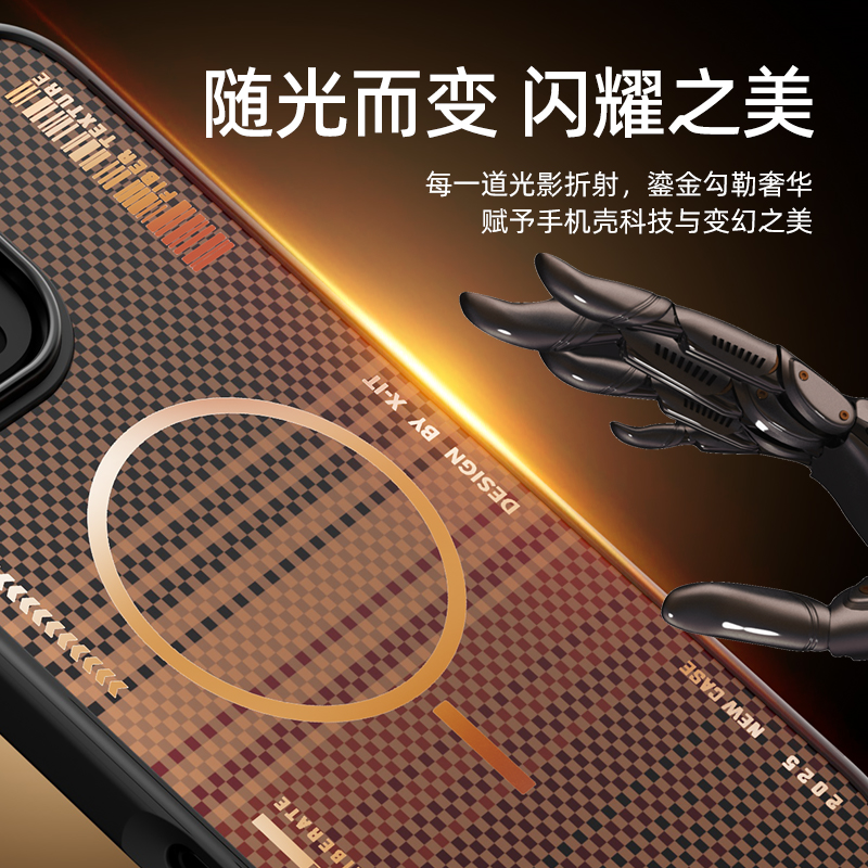 X-IT【鎏金壳】新款适用苹果iPhone16ProMax手机壳凯夫拉碳纤维纹理16pro保护套15pro磁吸高档高级感日落月升