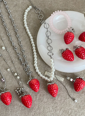 甜美可爱红色仿真草莓项链耳钉戒指女夸张独特时尚潮流颈链毛衣链