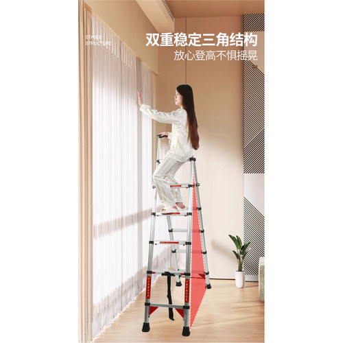 人字梯子铝合金家用伸缩折叠便携小型轻便加厚加粗升降楼梯工程梯 - 图3