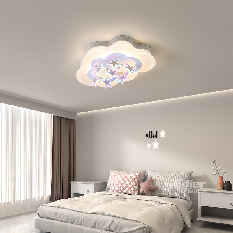 卧室灯 现代简约温馨浪漫吸顶灯女孩云朵星星LED主卧儿童房灯具,淘宝优惠券,粉丝福利购,淘宝优惠卷