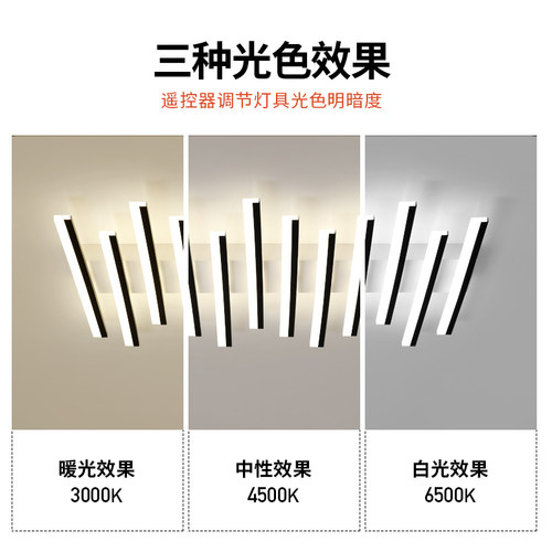 客厅主灯现代简约大气吸顶灯个性大灯极简艺术感新款led中山灯具 - 图2