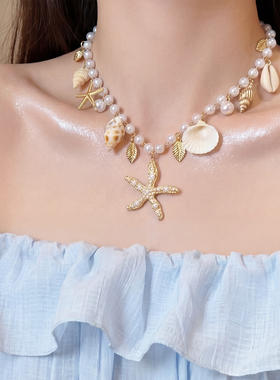 度假风海边海星贝壳项链女三亚