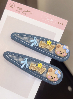 韩系可爱蓝色格子蝴蝶结小熊发夹
