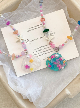 多巴胺珍珠贝壳串珠项链