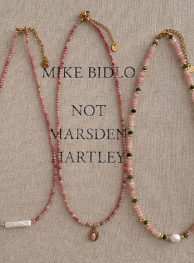 多巴胺粉色天然石串珠项链