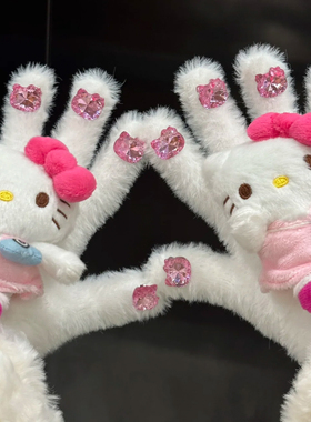 粉色水钻美甲Kitty手套冬季毛绒
