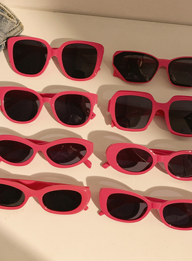 复古粉色高级感墨镜女款2024