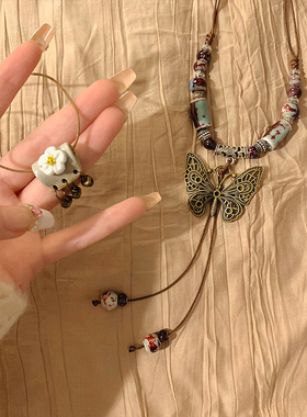 波西米亚风复古蝴蝶串珠国风项链