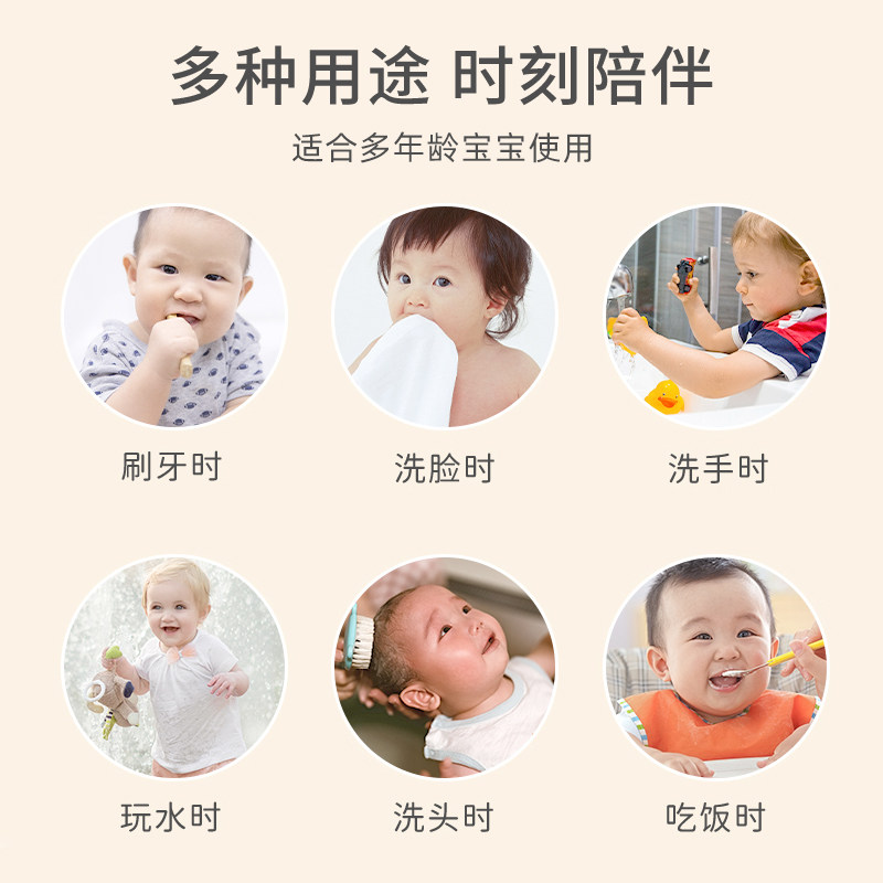 迪士尼儿童洗漱巾宝宝洗脸刷牙防水围兜毛巾多功能不湿衣漱口水巾,淘宝优惠券,粉丝福利购,淘宝优惠卷