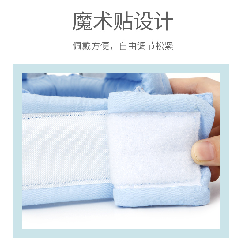 迪士尼婴儿童防摔头神器宝宝护头学步头部保护垫学走路防撞帽透气