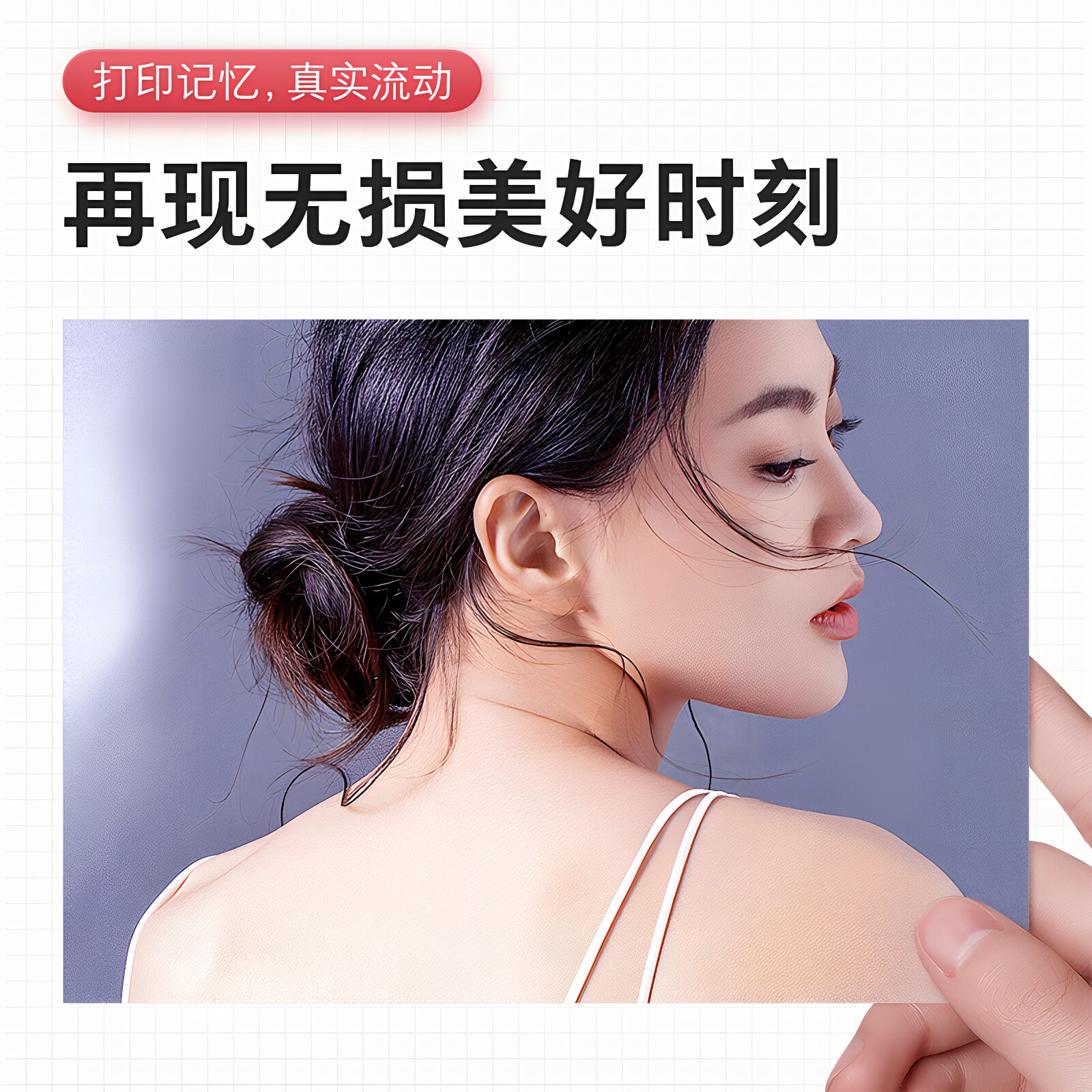 高光相纸爱普生喷墨打印机专用打印彩色照片纸6寸A4相片纸L3151/L3153/L3219/L4168/L4166/L4266/L4268型号