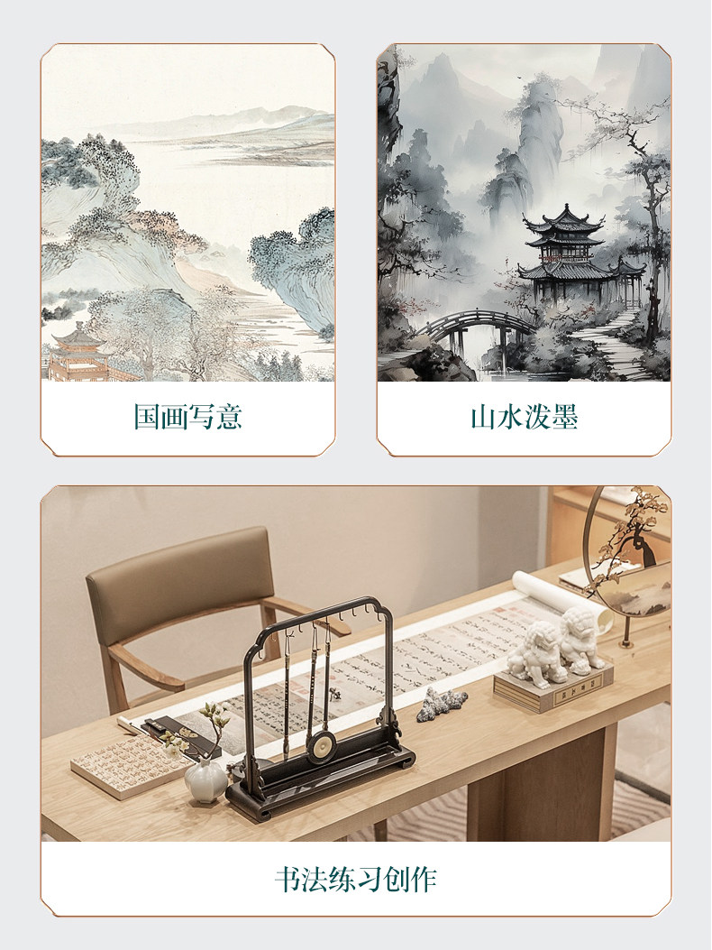 泾县宣纸书画专用纸100张整张四尺六尺生宣纸国画泼墨专用初学者写毛笔字写意书法练习作品纸对开纸宣纸批发